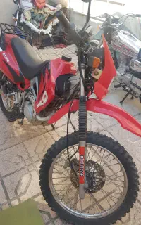 موتور تریل
