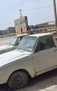 پذیرش تصادفی ،اسقاطی ،سوخته