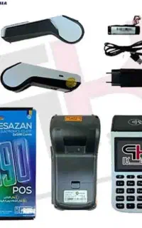 ارائه انواع کارتخوان سیار و ثابت بصورت رایگان