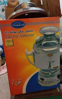 سماور برقی قدیمی دهه 60