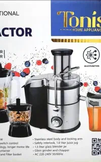 آبمیوه گیری تونیش ۴کاره آسیاب مخلوط خردکن گارانتی