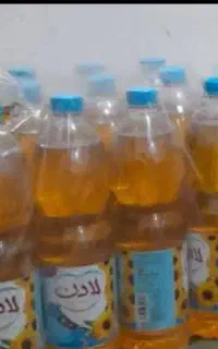 فروش مواد شوینده و غذایی زیر قیمت بازار