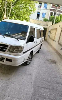 ون دلیکا