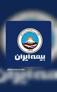 استخدام منشی و کارشناس اداری