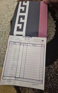 دسته فاکتور