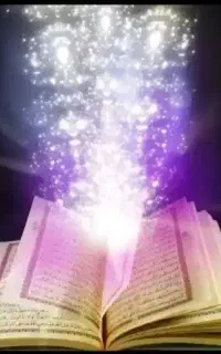 دعا و سرکتاب