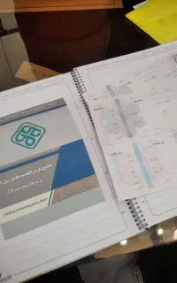 مجله صندوق. محمد . رسول .مهر