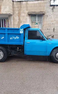 حمل نخاله ساختمان خاکبرداری وخاکریزی
