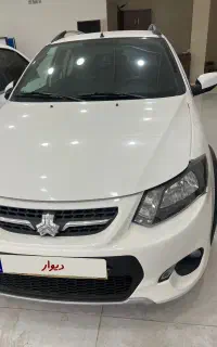 کوییک