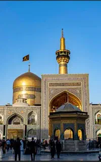 تور مشهد مقدس