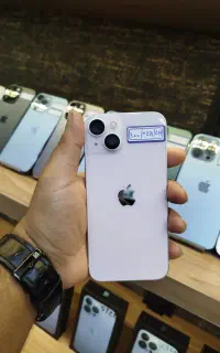 ۱۳ نرمال