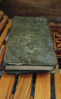 قرآن خیلی قدیمی و سالم