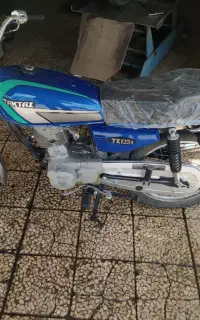 موتور تکتاز هارتفورد