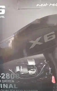 سشوار موتور سنگین x6