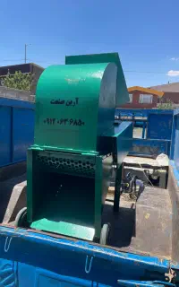 علوفه خردکن ۳ اسب یک سال گارانتی تعویض موتور