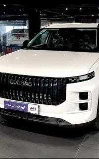 لوکانو ال ۷ / Lucano L7