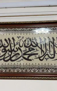 تابلو