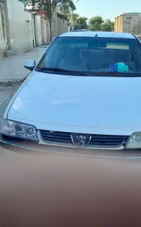 آردی