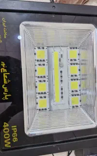 پرژکتور کشاف 400 وات