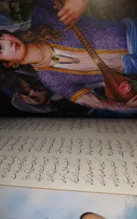مثنوی معنوی رحلی ،کتب متفرقه و شعر(۲۰درصد تخفیف )