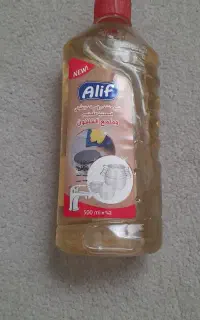 مواد شوینده