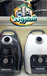 جاروبرقی کندی موشکی ۲۵۰۰وات