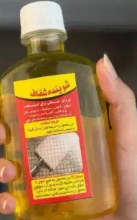 شوینده شفاف
