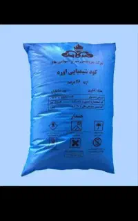کوداوره