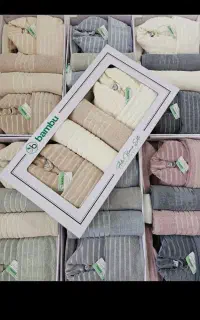 ست ترک برند بامبو