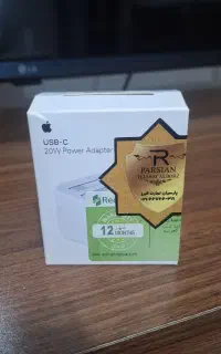 شارژر ایفون اصلی