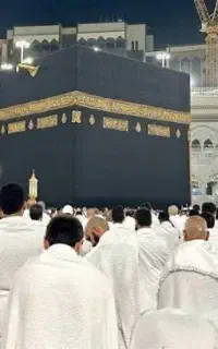 حج تمتع برج۱۲/۸۶