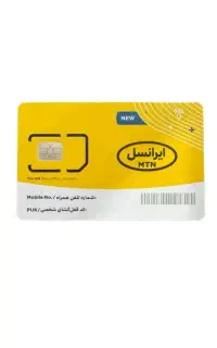 ایرانسل  0905