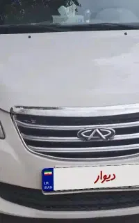 ام وی ام ۵۵۰ اتوماتیک