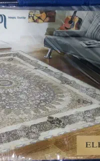 روفرشی کشدار