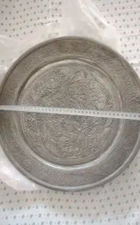 سینی مسی
