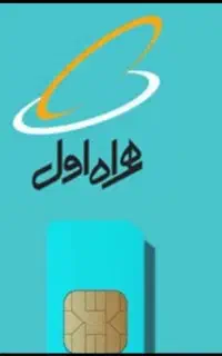 خط 8-7-5-6-0911170