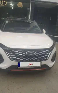 x33crasمدل ۱۴۰۳