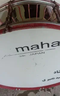 طبل محرم