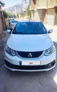 ساینا s دوگانه سوز