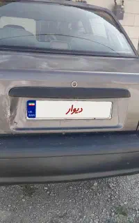 پراید