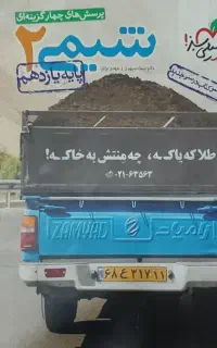 کتاب کنکوری