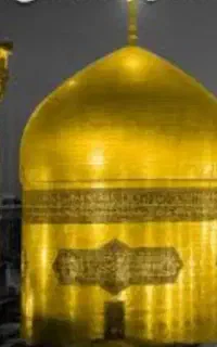 سفر زیارتی مشهد مقدس