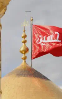 کاروان زیارتی غریب مادر