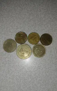 سکه قدیمی
