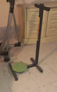 مسگری
