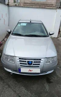 سمندسورن
