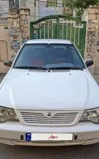 ۱۳۲صحیح سالم