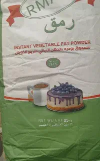 شیر خشک رمق