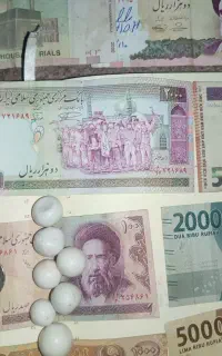 البوم