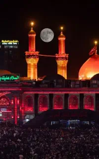 کاروان کربلا